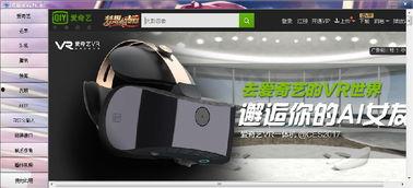 国产h2全车视频讲解下载,深度解析新能源汽车的科技魅力